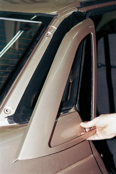 Фото кузовного стекла